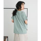 接触冷感/UVカット レースシアーTシャツ | CRAFT STANDARD BOUTIQUE | 詳細画像4
