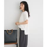 接触冷感/UVカット レースシアーTシャツ | CRAFT STANDARD BOUTIQUE | 詳細画像9