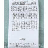 接触冷感/UVカット レースシアーTシャツ | CRAFT STANDARD BOUTIQUE | 詳細画像33