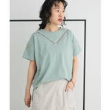 グリーン | 接触冷感/UVカット レースシアーTシャツ | CRAFT STANDARD BOUTIQUE