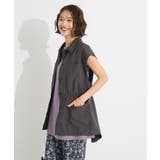 ミリタリージレ | CRAFT STANDARD BOUTIQUE | 詳細画像17