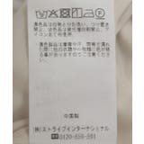 カーゴスカート | CRAFT STANDARD BOUTIQUE | 詳細画像41 