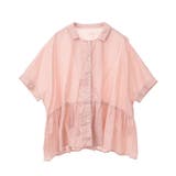 【追加】ペプラムブラウス | CRAFT STANDARD BOUTIQUE | 詳細画像40