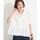 【追加】ペプラムブラウス | CRAFT STANDARD BOUTIQUE | 詳細画像14