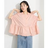 【追加】ペプラムブラウス | CRAFT STANDARD BOUTIQUE | 詳細画像24