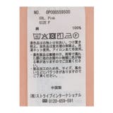 【追加】ペプラムブラウス | CRAFT STANDARD BOUTIQUE | 詳細画像37