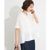 オフホワイト | 【追加】ペプラムブラウス | CRAFT STANDARD BOUTIQUE