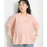ピンク | 【追加】ペプラムブラウス | CRAFT STANDARD BOUTIQUE