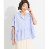 ストライプブルー | 【追加】ペプラムブラウス | CRAFT STANDARD BOUTIQUE