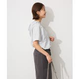 オーバーサイズフード付きプルオーバー | CRAFT STANDARD BOUTIQUE | 詳細画像11