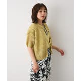 ハーフスリーブメッシュニットカーディガン | CRAFT STANDARD BOUTIQUE | 詳細画像11