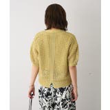 ハーフスリーブメッシュニットカーディガン | CRAFT STANDARD BOUTIQUE | 詳細画像12