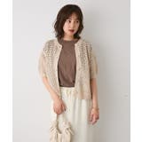 ハーフスリーブメッシュニットカーディガン | CRAFT STANDARD BOUTIQUE | 詳細画像16