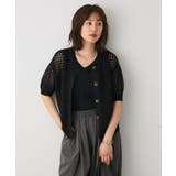 ハーフスリーブメッシュニットカーディガン | CRAFT STANDARD BOUTIQUE | 詳細画像3