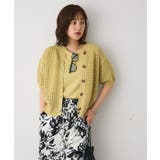 ハーフスリーブメッシュニットカーディガン | CRAFT STANDARD BOUTIQUE | 詳細画像9