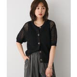ハーフスリーブメッシュニットカーディガン | CRAFT STANDARD BOUTIQUE | 詳細画像1
