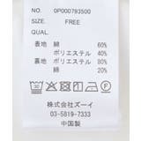 カットクレープ裾バルーンプルオーバー | CRAFT STANDARD BOUTIQUE | 詳細画像32 