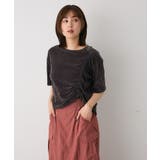 フロッキーチュールドロストプルオーバー | CRAFT STANDARD BOUTIQUE | 詳細画像9 