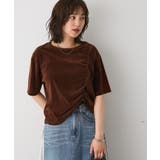 ブラウン | フロッキーチュールドロストプルオーバー | CRAFT STANDARD BOUTIQUE