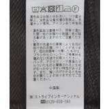 カットソーIラインスカート | CRAFT STANDARD BOUTIQUE | 詳細画像37 