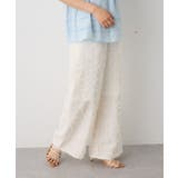 カットジャガードパンツ | CRAFT STANDARD BOUTIQUE | 詳細画像11