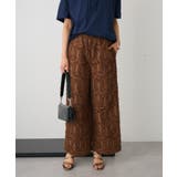 ブラウン | カットジャガードパンツ | CRAFT STANDARD BOUTIQUE