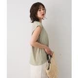 バックタックノースリーブプルオーバー | CRAFT STANDARD BOUTIQUE | 詳細画像13