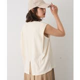 ライトベージュ | バックタックノースリーブプルオーバー | CRAFT STANDARD BOUTIQUE