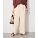 カットジャガードパンツ | CRAFT STANDARD BOUTIQUE | 詳細画像2