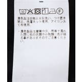 カットジャガードパンツ | CRAFT STANDARD BOUTIQUE | 詳細画像31