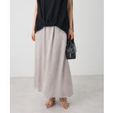 グレー | 光沢ワッシャースカート | CRAFT STANDARD BOUTIQUE