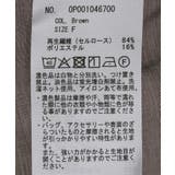 シアーブルゾン | CRAFT STANDARD BOUTIQUE | 詳細画像24 