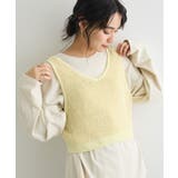 ワッフル編みニットベスト | CRAFT STANDARD BOUTIQUE | 詳細画像3 