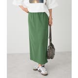 リブロングスカート | CRAFT STANDARD BOUTIQUE | 詳細画像22