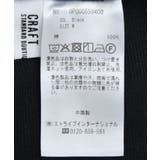 リブロングスカート | CRAFT STANDARD BOUTIQUE | 詳細画像36