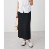 ブラック | リブロングスカート | CRAFT STANDARD BOUTIQUE