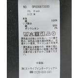 ヘビーウェイトロングスリーブTEE | CRAFT STANDARD BOUTIQUE | 詳細画像31 