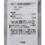 ラッフルロングスカート | CRAFT STANDARD BOUTIQUE | 詳細画像36