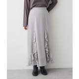 ラッフルロングスカート | CRAFT STANDARD BOUTIQUE | 詳細画像9