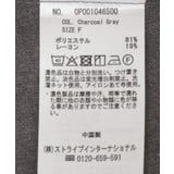 フロントボタンキャミビスチェ | CRAFT STANDARD BOUTIQUE | 詳細画像30