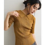 ベージュ | 半袖2WAYリブニットポロシャツ | CRAFT STANDARD BOUTIQUE