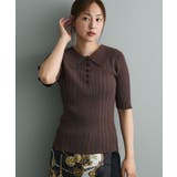 ブラウン | 半袖2WAYリブニットポロシャツ | CRAFT STANDARD BOUTIQUE