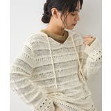 スラブニットチュニック | CRAFT STANDARD BOUTIQUE | 詳細画像1 