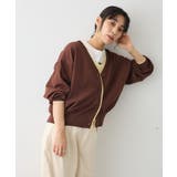 レイヤード風ニットカーディガン | CRAFT STANDARD BOUTIQUE | 詳細画像1 