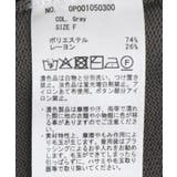 レイヤード風ニットカーディガン | CRAFT STANDARD BOUTIQUE | 詳細画像29 