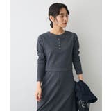 2点セット/リブレイヤードワンピース | CRAFT STANDARD BOUTIQUE | 詳細画像17