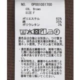 2点セット/リブレイヤードワンピース | CRAFT STANDARD BOUTIQUE | 詳細画像33