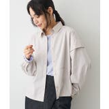 ライトグレー | パネルデザインワイドシャツ | CRAFT STANDARD BOUTIQUE