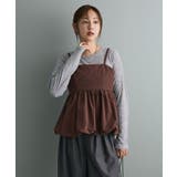 2点セット/ロンT+ビスチェ | CRAFT STANDARD BOUTIQUE | 詳細画像2