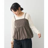 2点セット/ロンT+ビスチェ | CRAFT STANDARD BOUTIQUE | 詳細画像19